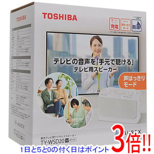 yۏؑΉ!!zTOSHIBA erpCXXs[J[ AUREX TY-WSD20(W) zCg