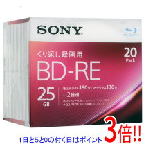 楽天市場】sony bd－re ホワイトレーベル 180分の通販
