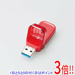 �y1����5.0�̂����A18���̓|�C���g3�{�I�zELECOM �t���b�v�L���b�v��USB������ MF-FCU3064GRD 64GB ���b�h