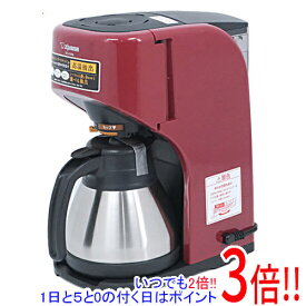 【いつでも2倍！1日と5．0のつく日は3倍！18日も3倍！】ZOJIRUSHI 珈琲通 コーヒーメーカー EC-KV50-RA レッド