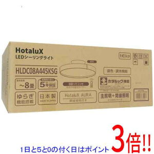 �y1����5.0�̂����A18���̓|�C���g3�{�I�zHotaluX LED�V�[�����O���C�g HotaluX AURA HLDC08A445KSG �u���b�N