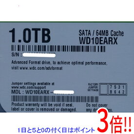 【1日と5.0のつく日、18日はポイント3倍！】Western Digital製HDD WD10EARX 1TB SATA600