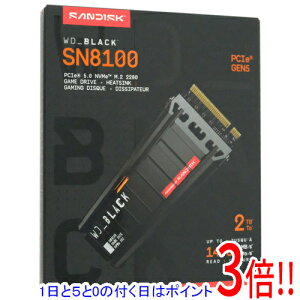 �y1����5.0�̂����A18���̓|�C���g3�{�I�zSandisk SSD WD_Black SN8100 NVMe SSD WDS200T1XHM 2TB