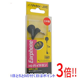 �y1����5.0�̂����A18���̓|�C���g3�{�I�zJVC Hi-Fi�C���z�� 1m MR-L35