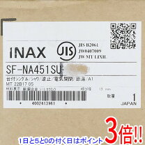 楽天市場】sf-na451sの通販 