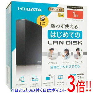 �y�����ۏؑΉ�!!�z�y1����5.0�̂����A18���̓|�C���g3�{�I�zI-O DATA �l�b�g���[�N�ڑ��n�[�h�f�B�X�N(NAS) LAN DISK HDL-TA1 1TB