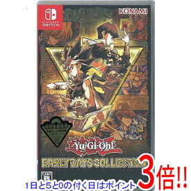 【1日と5.0のつく日、18日はポイント3倍！】遊戯王 アーリーデイズコレクション 初回生産限定特典付き Nintendo Switch