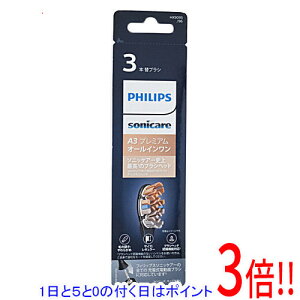 �y1����5.0�̂����A18���̓|�C���g3�{�I�zPHILIPS �d�����u���V�p�փu���V 3�{�g HX9093/96 �u���b�N
