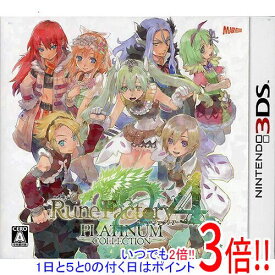 【いつでも2倍！1日と5．0のつく日は3倍！18日も3倍！】ルーンファクトリー4 Platinum Collection 限定版 3DS