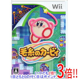 楽天市場 Wii カービィ 中古の通販