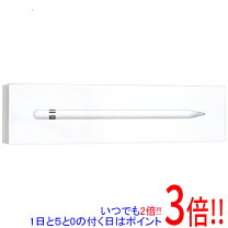 楽天市場】apple pencil 第1世代の通販