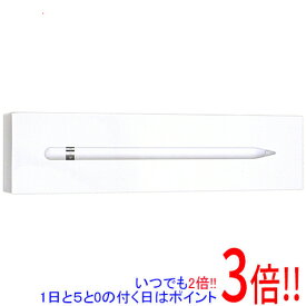 【いつでも2倍！1日と5．0のつく日は3倍！18日も3倍！】【中古】APPLE Apple Pencil 第1世代 MK0C2J/A(A1603) 元箱あり