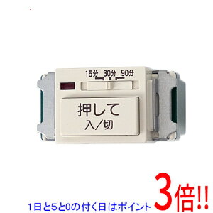 �y1����5.0�̂����A18���̓|�C���g3�{�I�zPanasonic �z����� �������C�X�C�b�` WN5293K