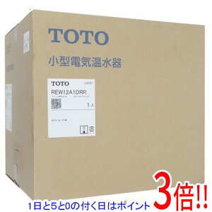 ył2{I5.0̂A183{IzTOTO ^dC ۂ 12L u^Cv REW12A1DRR