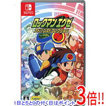 楽天市場】ロックマンエグゼ アドバンスドコレクション switch版の通販