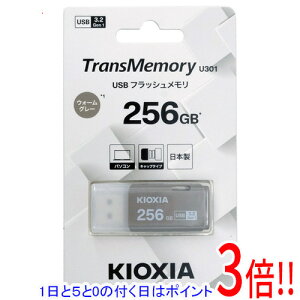 y15.0̂A18̓|Cg3{IzLINVA USBtbV TransMemory U301 KUC-3A256GH 256GB EH[O[