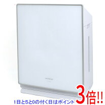 楽天市場】次亜塩素酸加湿器 日立 hlf-z5000の通販