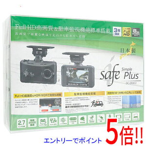 yۏؑΉ!!zyVi󂠂(EԂ)z RebN hCuR[_[ i-safe Simple Plus DC-DR402