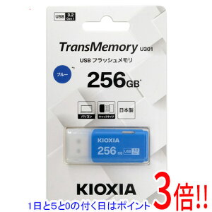 yGg[5{I11/20 20:00`11/27 01F59܂ŁIzLINVA USBtbV TransMemory U301 KUC-3A256GML 256GB u[