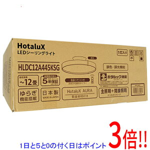 �y1����5.0�̂����A18���̓|�C���g3�{�I�zHotaluX LED�V�[�����O���C�g HotaluX AURA HLDC12A445KSG �u���b�N