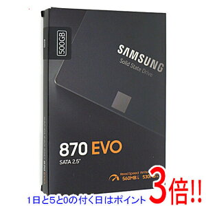 �y1����5.0�̂����A18���̓|�C���g3�{�I�zSAMSUNG 2.5�C���` SSD 870 EVO MZ-77E500B/EC 500GB