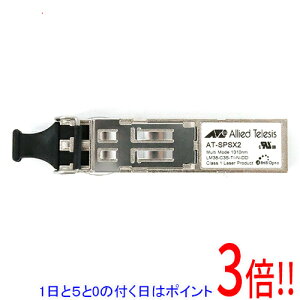 �y1����5.0�̂����A18���̓|�C���g3�{�I�z�A���C�h�e���V�X SFP(mini-GBIC)���W���[�� AT-SPSX2 0523R