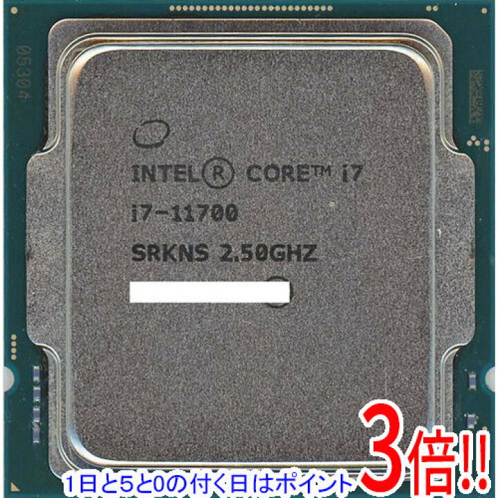 楽天市場】【1日と5.0のつく日、18日はポイント3倍！】【中古】Core i7 