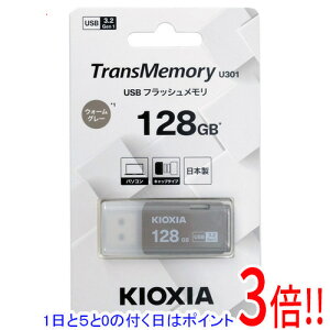 y15.0̂A18̓|Cg3{IzLINVA USBtbV TransMemory U301 KUC-3A128GH 128GB EH[O[