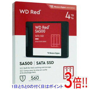 y15.0̂A18̓|Cg3{IzWestern Digital SSD WD Red SA500 NAS SATA WDS400T2R0A 4TB
