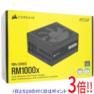 �y1����5.0�̂����A18���̓|�C���g3�{�I�zCorsair PC�d�����j�b�g RM1000x 2024 Cybenetics Gold ATX3.1 CP-9020271-JP 1000W
