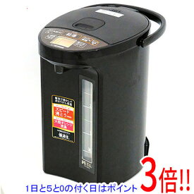 電気ポット カルキ抜き 方法