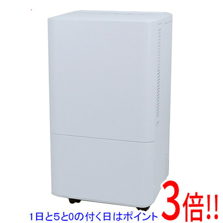 楽天市場】【延長保証対応!!】アイリスオーヤマ コンパクトクーラー 