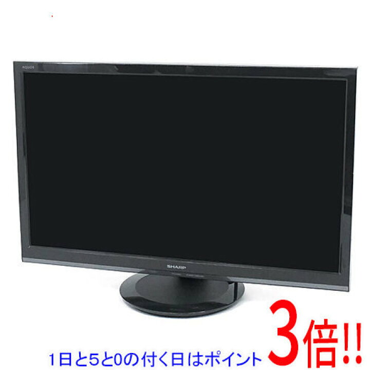 楽天市場】【中古】SHARP 24V型 液晶テレビ AQUOS 2T-C24AD-B ブラック  