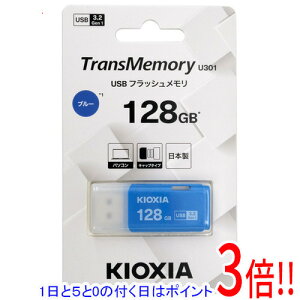 y15.0̂A18̓|Cg3{IzLINVA USBtbV TransMemory U301 KUC-3A128GML 128GB u[