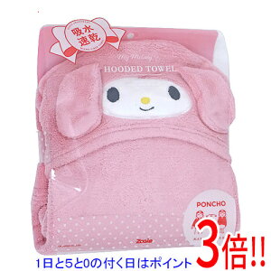 y15.0̂A18̓|Cg3{IzCB Japan z  t[ht^I TI }CfB  60cm