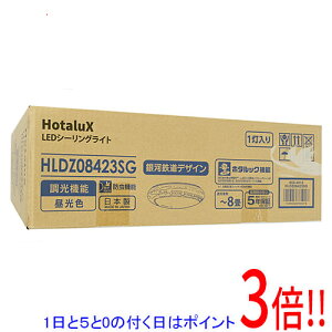 �y1����5.0�̂����A18���̓|�C���g3�{�I�zHotaluX LED�V�[�����O���C�g HLDZ08423SG