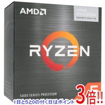 楽天市場】ryzen 5 5600g（CPU｜PCパーツ）：パソコン・周辺機器の通販