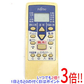 【いつでも2倍！1日と5．0のつく日は3倍！18日も3倍！】【中古】FUJITSU エアコンリモコン AR-NE1