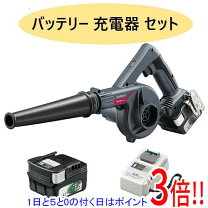 楽天市場】ブロアー 充電式 リョービの通販