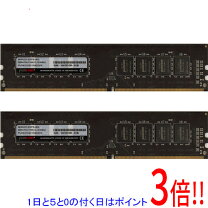 楽天市場】ddr4 2133 8gの通販