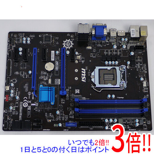 MSI製 ATXマザーボード Z97-S01 LGA1150