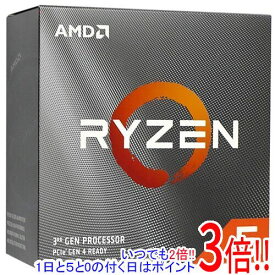 【いつでも2倍！1日と5．0のつく日は3倍！18日も3倍！】【中古】AMD Ryzen 5 3600 100-100000031 3.6GHz Socket AM4 元箱あり