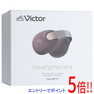 yۏؑΉ!!zJVC SCXCz Victor nearphones HA-NP1T-T }[