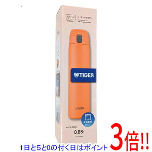 �y1����5.0�̂����A18���̓|�C���g3�{�I�zTIGER �^��f�M�{�g�� 0.88L MTR-W088DA �t���b�V���I�����W