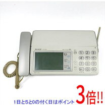 楽天市場】faxシャープ ux-650の通販