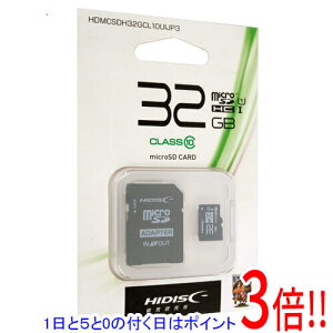 �y1����5.0�̂����A18���̓|�C���g3�{�I�zHI-DISC microSDXC�J�[�h HDMCSDH32GCL10UIJP3 32GB
