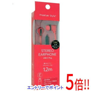 y15.0̂A18̓|Cg3{IzPGA USB Type-CRlN^ XeICz Ji^Cv Premium Style PG-SECE4RD1 bh