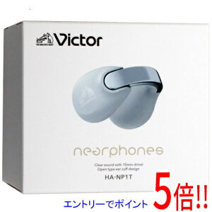 yۏؑΉ!!zJVC SCXCz Victor nearphones HA-NP1T-H ACXO[