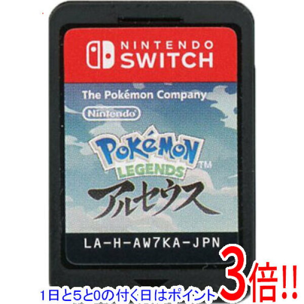 【1日と5.0のつく日、18日はポイント3倍！】【中古】Pokemon LEGENDS アルセウス Nintendo Switch  ソフトのみ