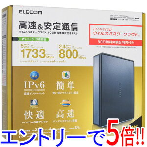 yۏؑΉ!!zyVi󂠂(EԂ)z GR LAN[^ WRC-2533GS2V-B ubN